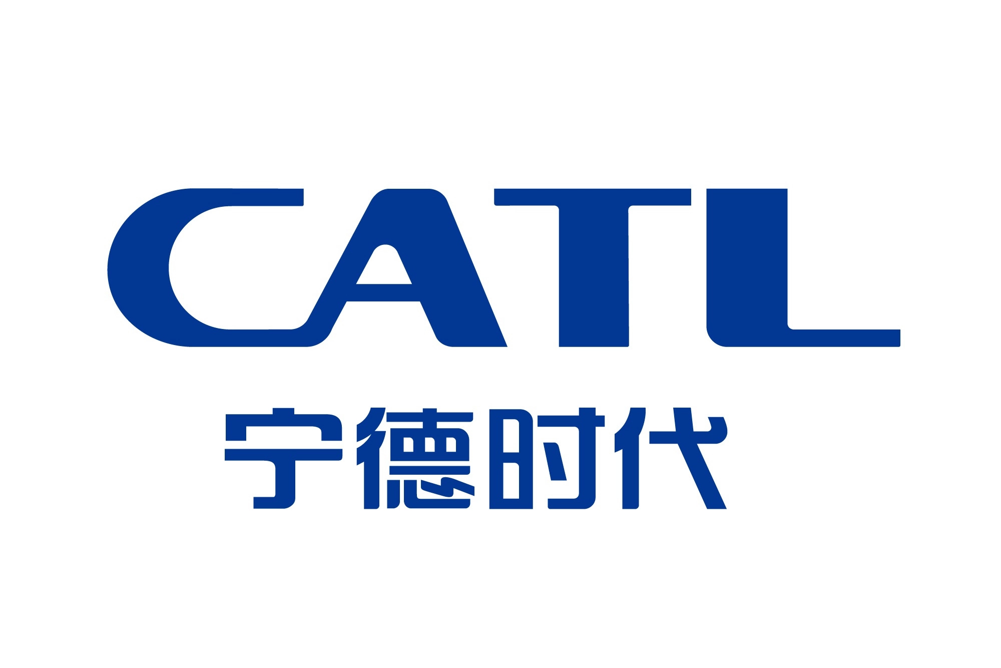 入选宁德时代供应商名录含金量有多高